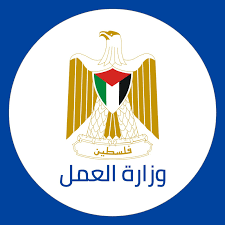 وزارة العمل الفلسطيني
